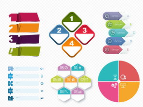 辦公商務(wù)PPT數(shù)字目錄序列設(shè)計(jì)模板 高效制作與素材下載指南